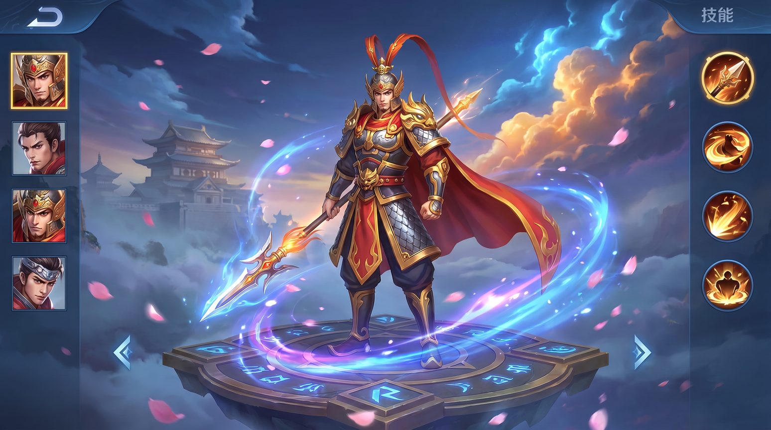 高清视频王者荣耀视频